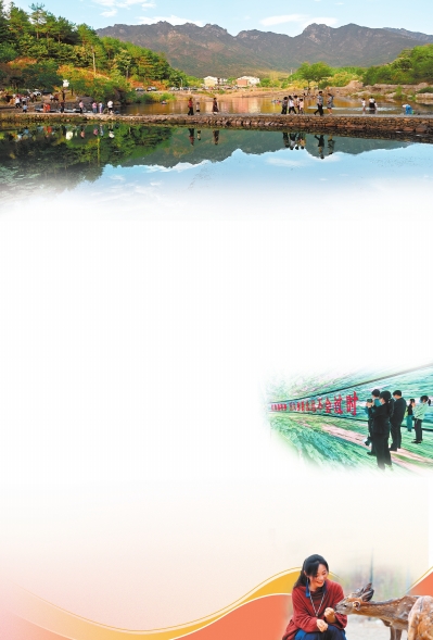 黄金周的N种打开方式 花式出游 玩转长假