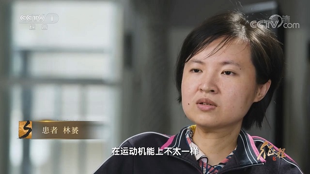 大型纪录片《征程》｜第十三集 改革的温度