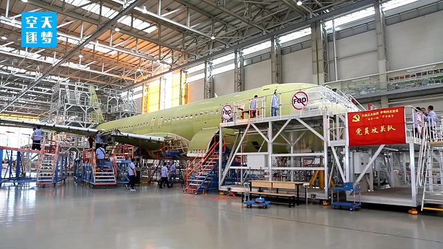 寻梦大飞机: 半世纪求索终迎梦圆一刻