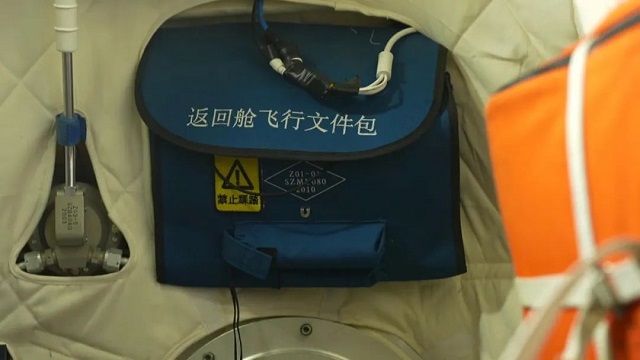 沉浸式体验！航天员的&ldquo;魔鬼&rdquo;训练有多难？