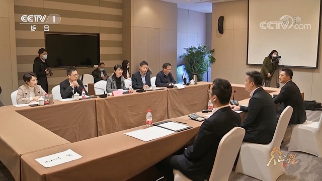 大型纪录片《征程》｜第十三集 改革的温度