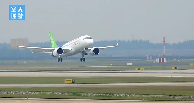 寻梦大飞机: 半世纪求索终迎梦圆一刻