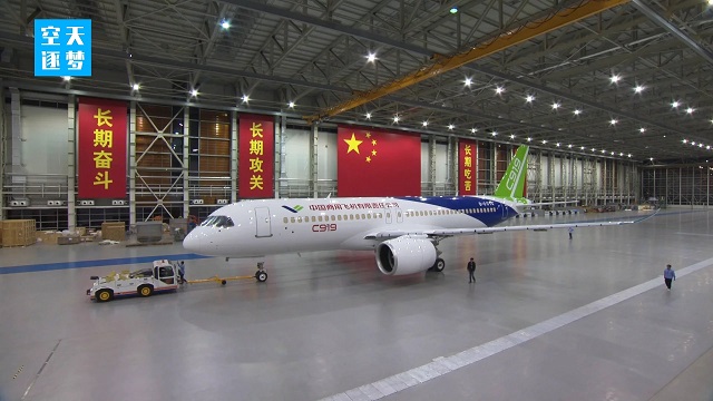 寻梦大飞机: 半世纪求索终迎梦圆一刻