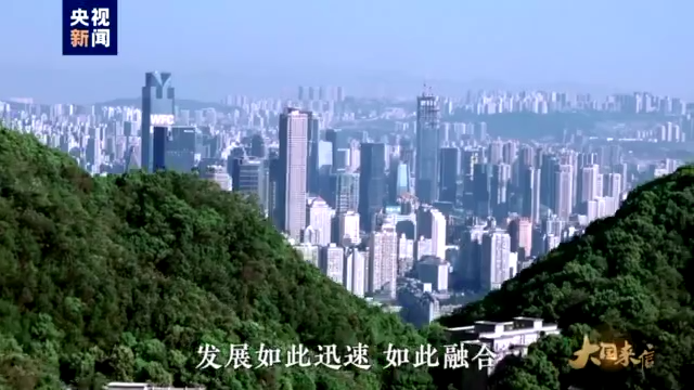 大国来信丨圆梦之地