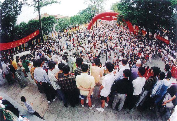 思想的力量丨从鼓山到健康中国