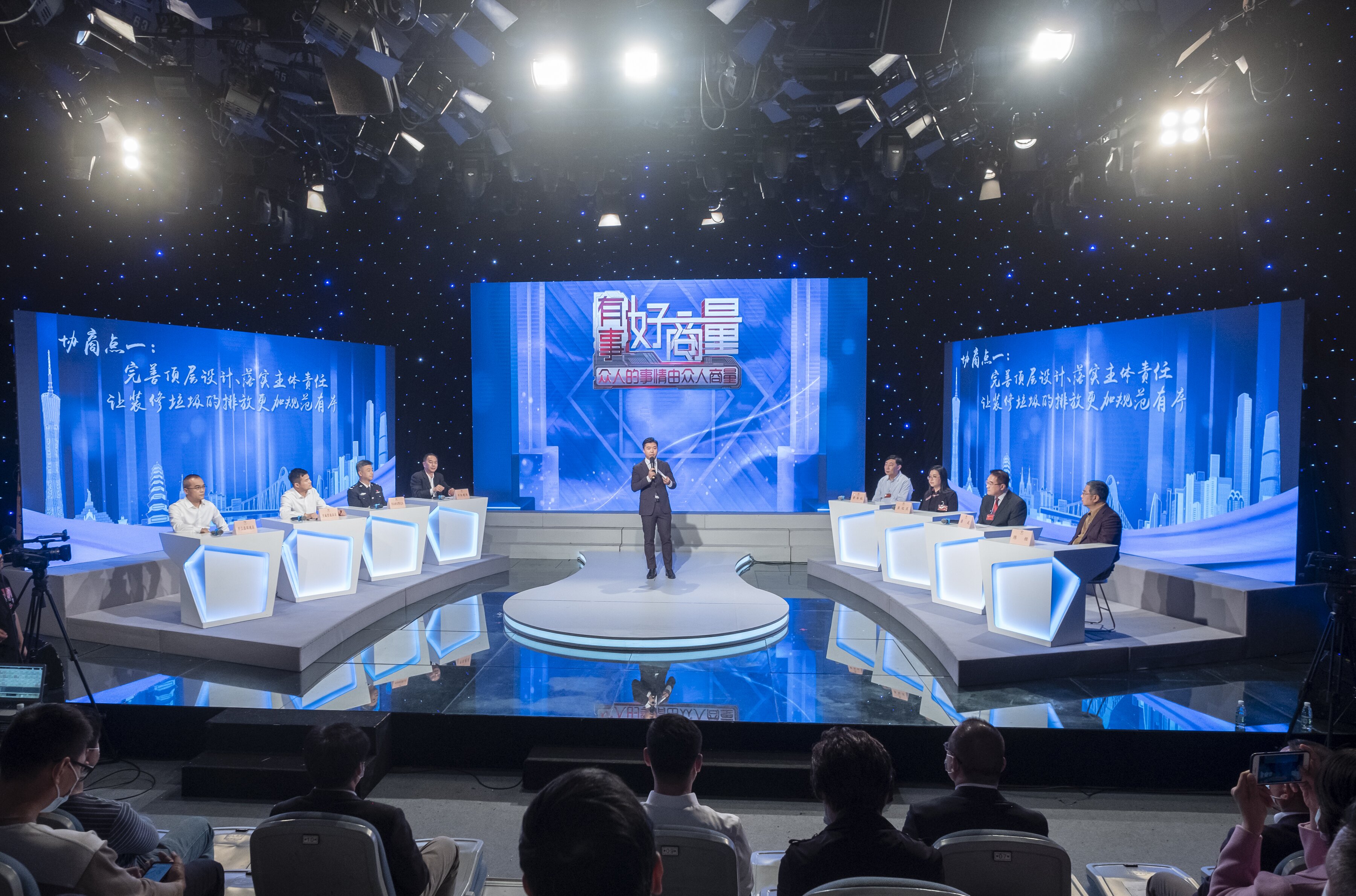 更好保证人民当家作主&mdash;&mdash;从全过程人民民主看中国特色社会主义制度优势