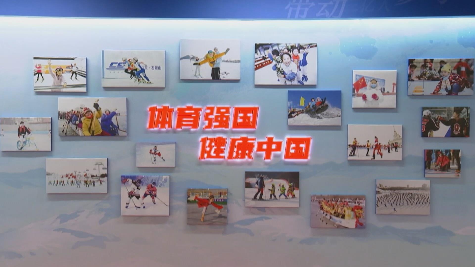 思想的力量丨从鼓山到健康中国