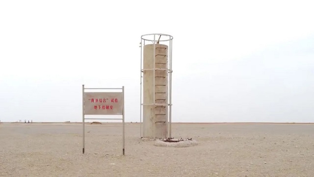 今年，神舟十五号飞船将从这里发射！