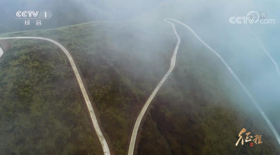 大型纪录片《征程》｜第十七集 先锋的模样