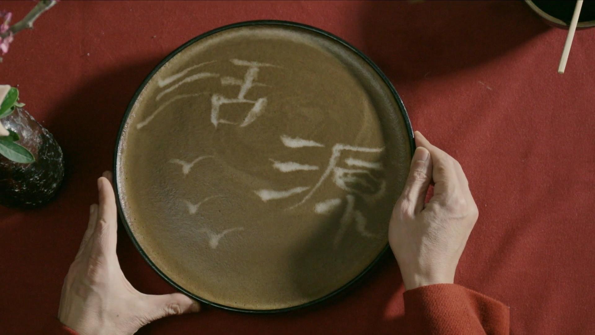 思想的力量丨穿越时空的宝藏