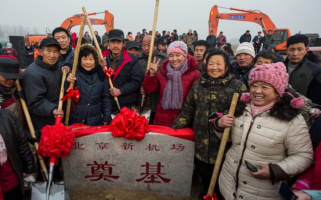 镜头里的十年&middot;奔向美好丨穿越中轴线 看北京点滴之变