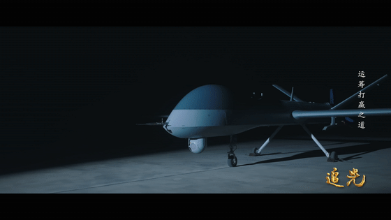 《追光》第六集:运筹打赢之道