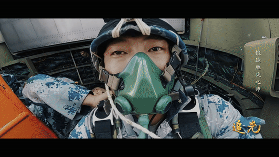 《追光》第五集：锻造胜战之师