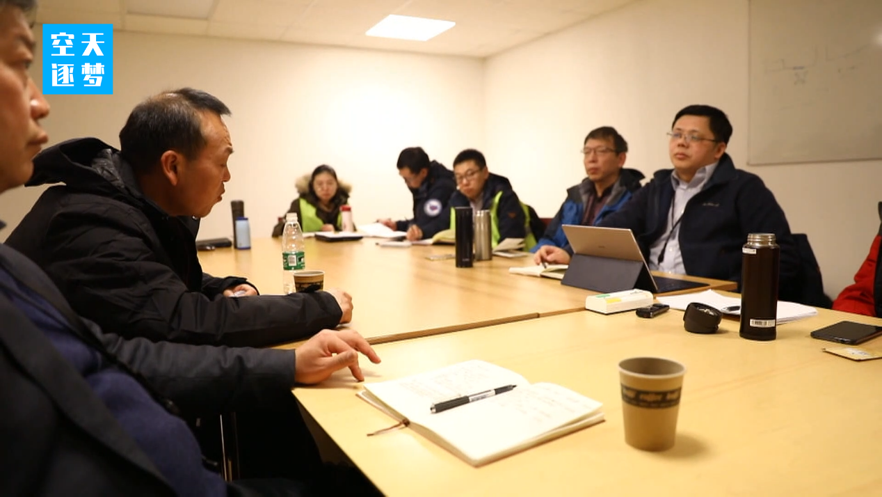 追梦大飞机丨C919失速试飞:最无畏的拉杆