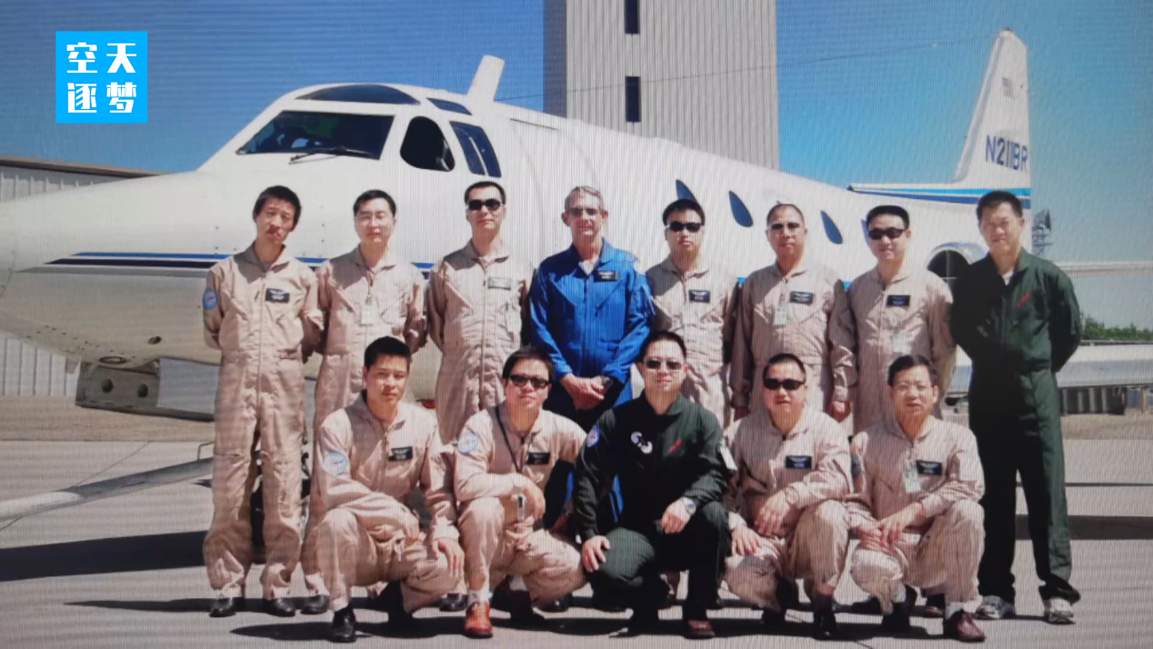 追梦大飞机丨C919失速试飞:最无畏的拉杆