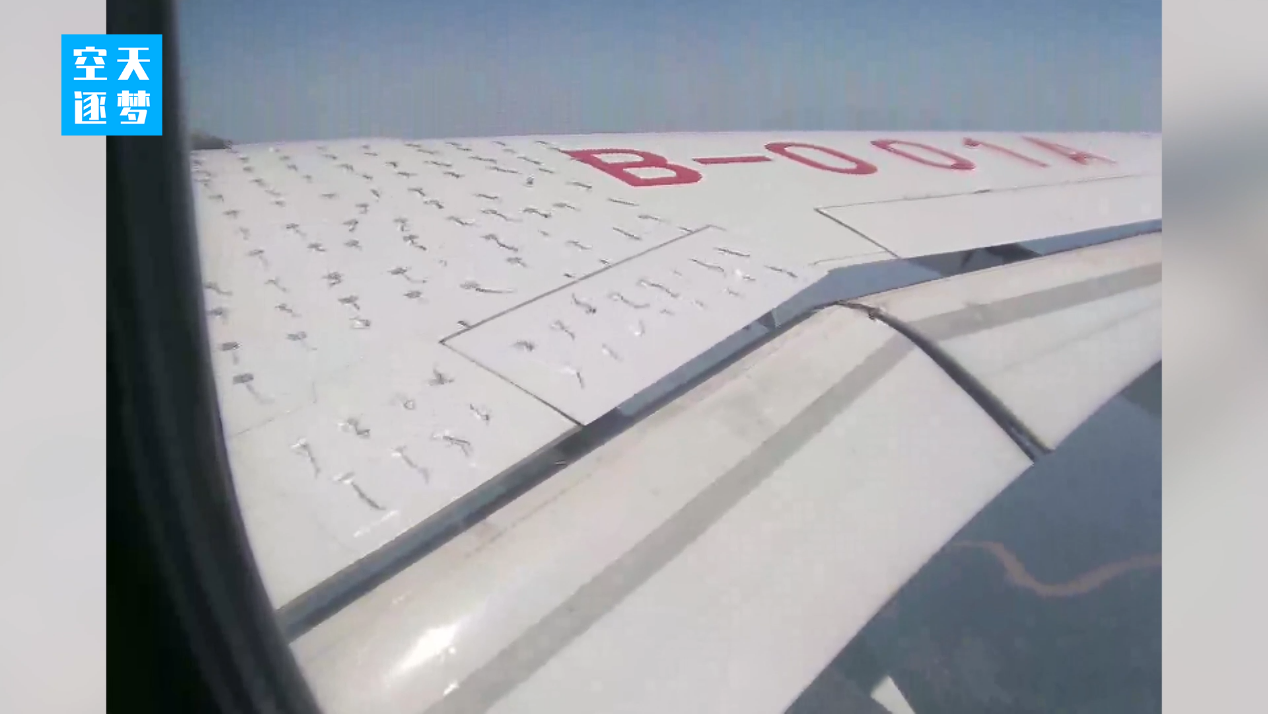 追梦大飞机丨C919失速试飞:最无畏的拉杆