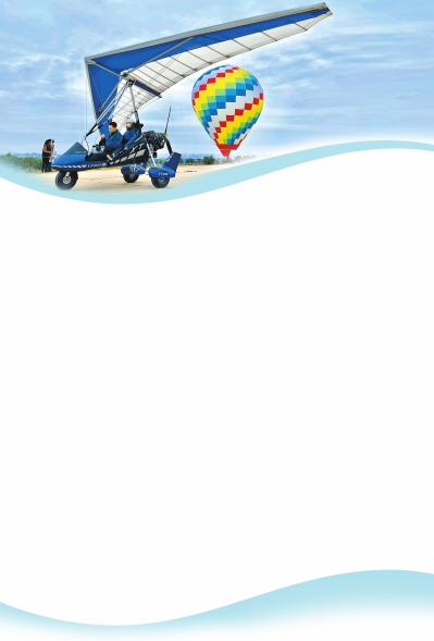 黄金周的N种打开方式丨“动”力十足 收获健康