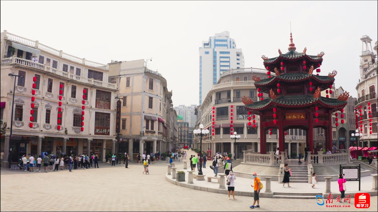 跟着总书记看中国|我来话“番客”