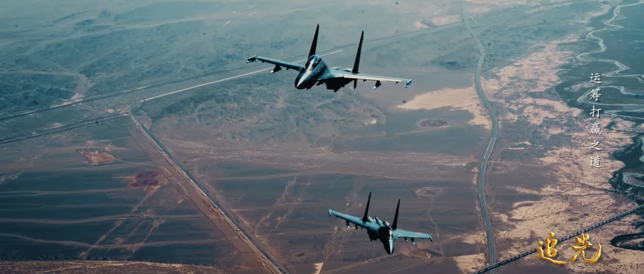 超震撼!全方位展示空军无人机部队实战对抗!