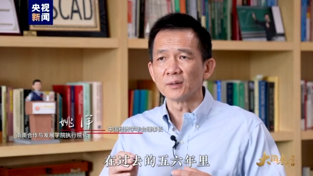 大国来信丨学有所成