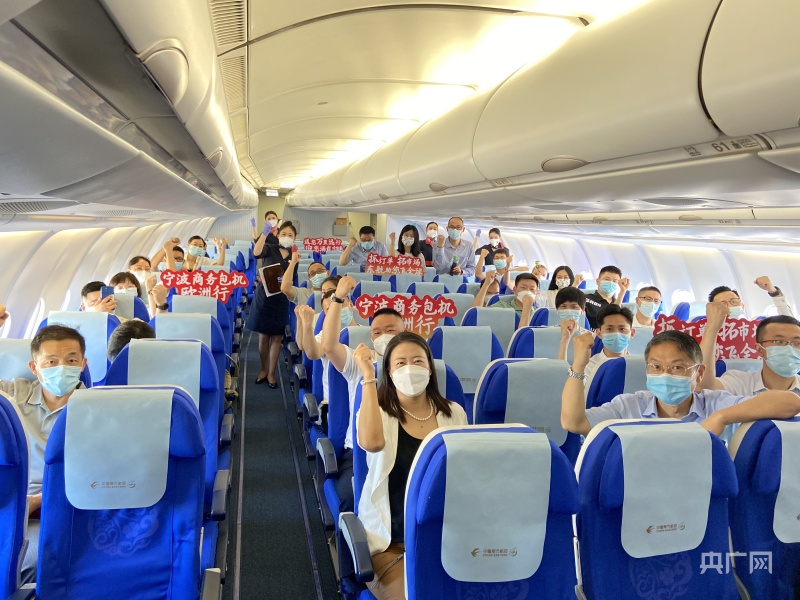 【大时代】宁波：海陆双向发力锻强&ldquo;硬核力量&rdquo; 城乡同频共振打造&ldquo;共富之都&rdquo;