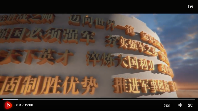 超震撼！全方位展示空军无人机部队实战对抗！