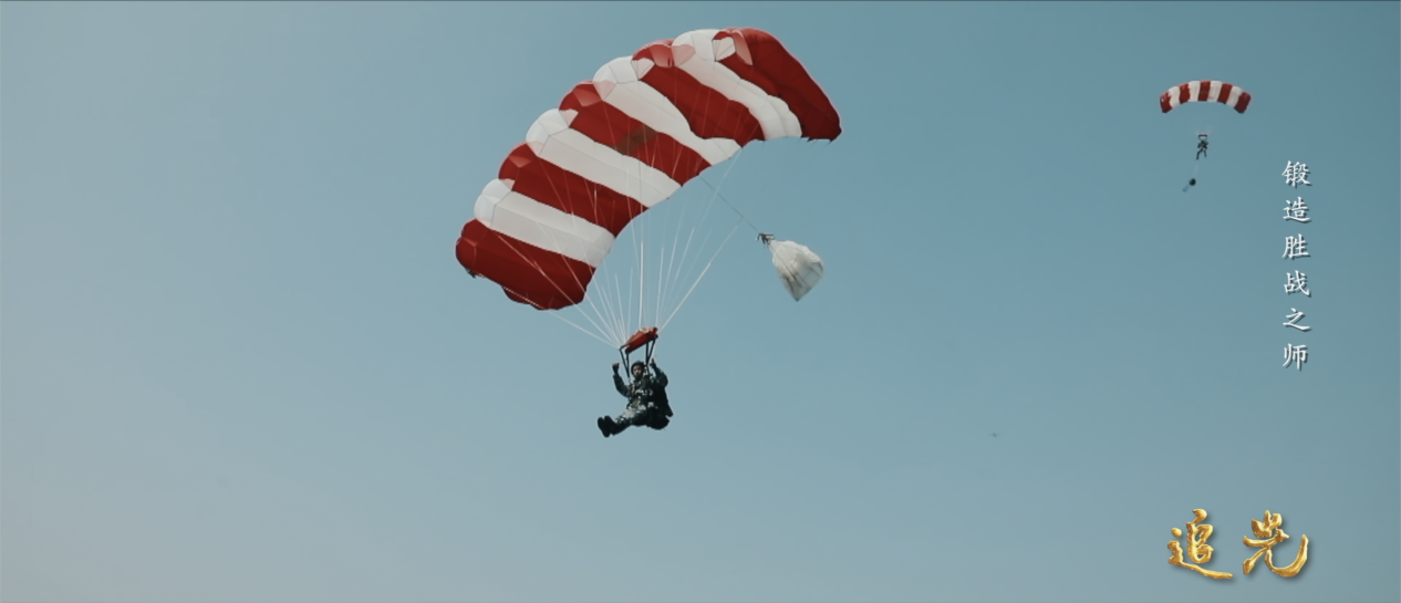 火力全开！沉浸式体验我军立体抢滩登陆演练