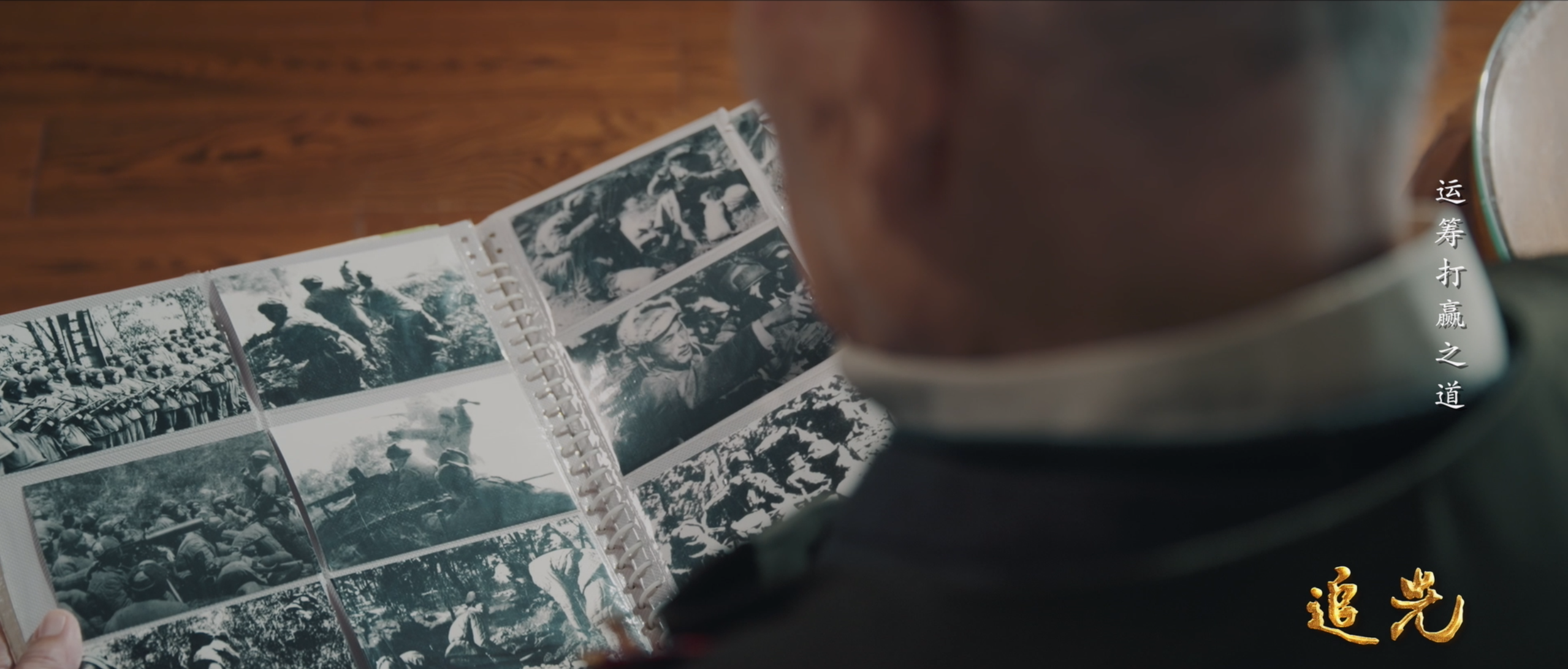 超震撼!全方位展示空军无人机部队实战对抗!