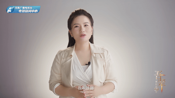 陈贝儿、高健……他们十年间经历了什么?《吾辈·我们这十年》明天播出!