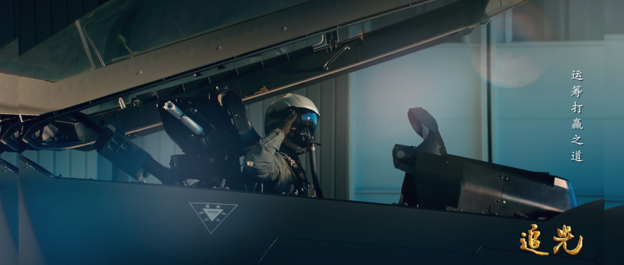 超震撼!全方位展示空军无人机部队实战对抗!