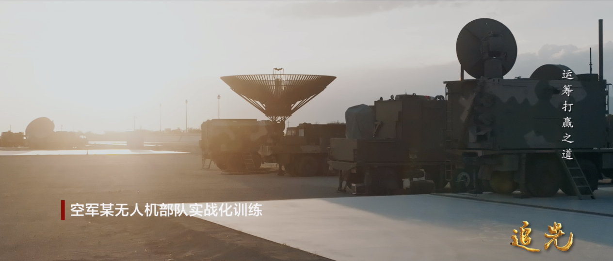 超震撼!全方位展示空军无人机部队实战对抗!