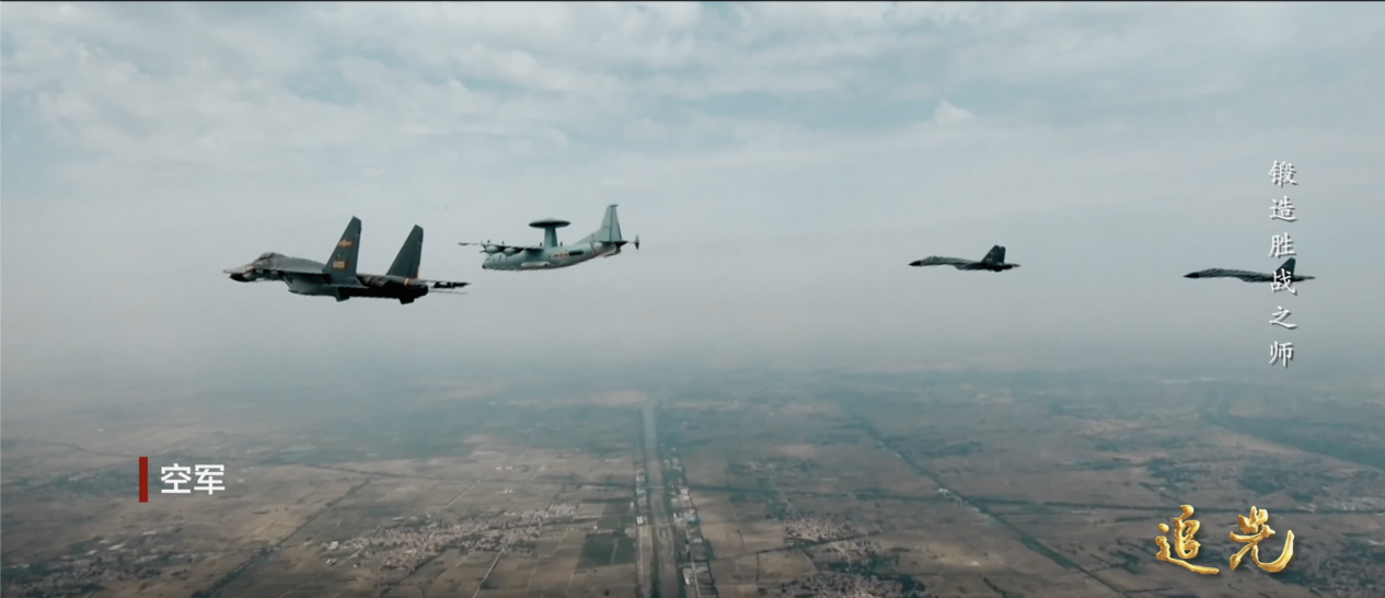 火力全开！沉浸式体验我军立体抢滩登陆演练