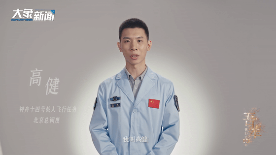 陈贝儿、高健……他们十年间经历了什么?《吾辈·我们这十年》明天播出!