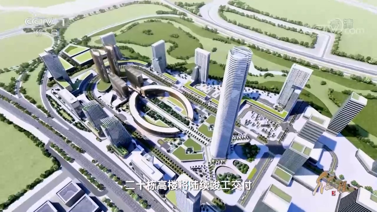 大型纪录片《征程》|第二十集 丝路心相通