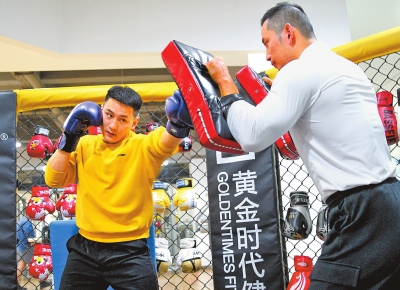 黄金周的N种打开方式丨“动”力十足 收获健康