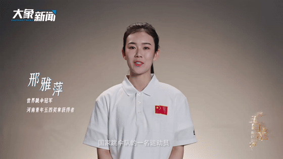 陈贝儿、高健……他们十年间经历了什么?《吾辈·我们这十年》明天播出!