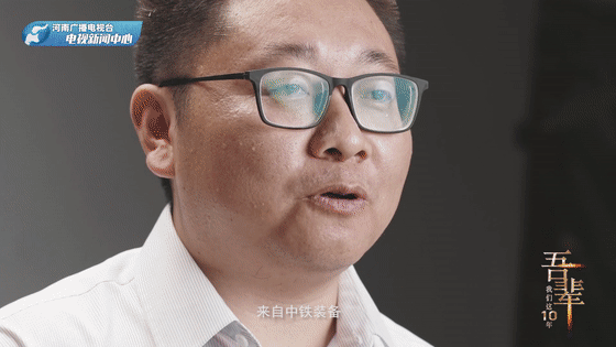 陈贝儿、高健……他们十年间经历了什么?《吾辈·我们这十年》明天播出!