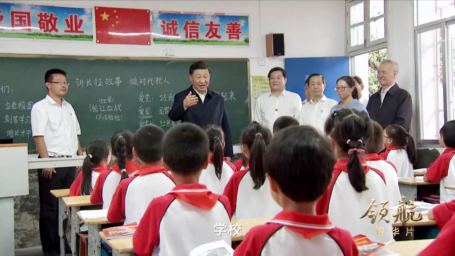 领航丨第一集《掌舵远航》、第二集《科学指南》速览