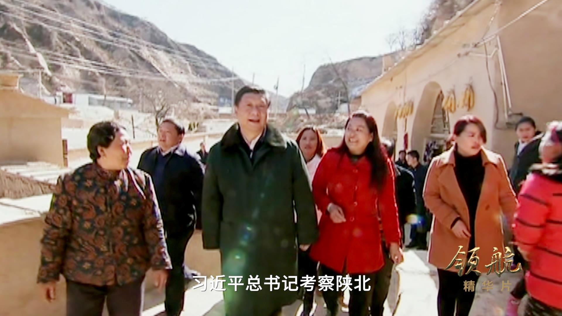 领航丨第一集《掌舵远航》、第二集《科学指南》速览