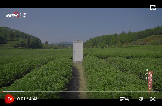 习近平与乡村振兴的故事（第五集）｜在希望的田野上