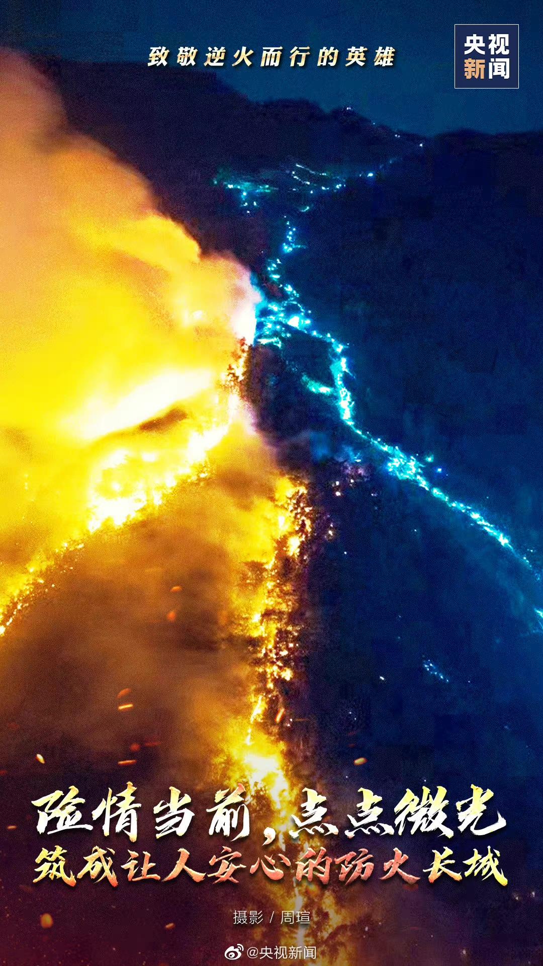 中国式现代化丨一件有深远影响的大事