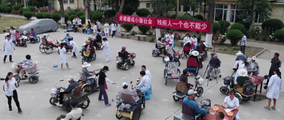 奔向美好生活｜温暖的力量