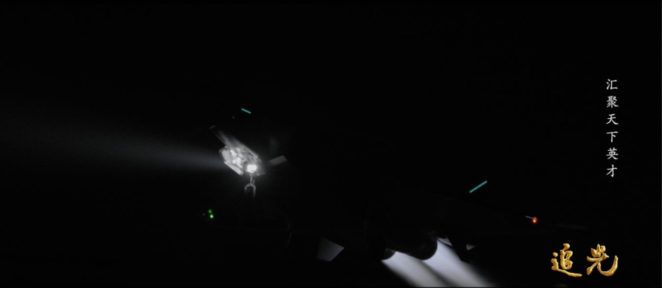 人才梯队,时刻准备着