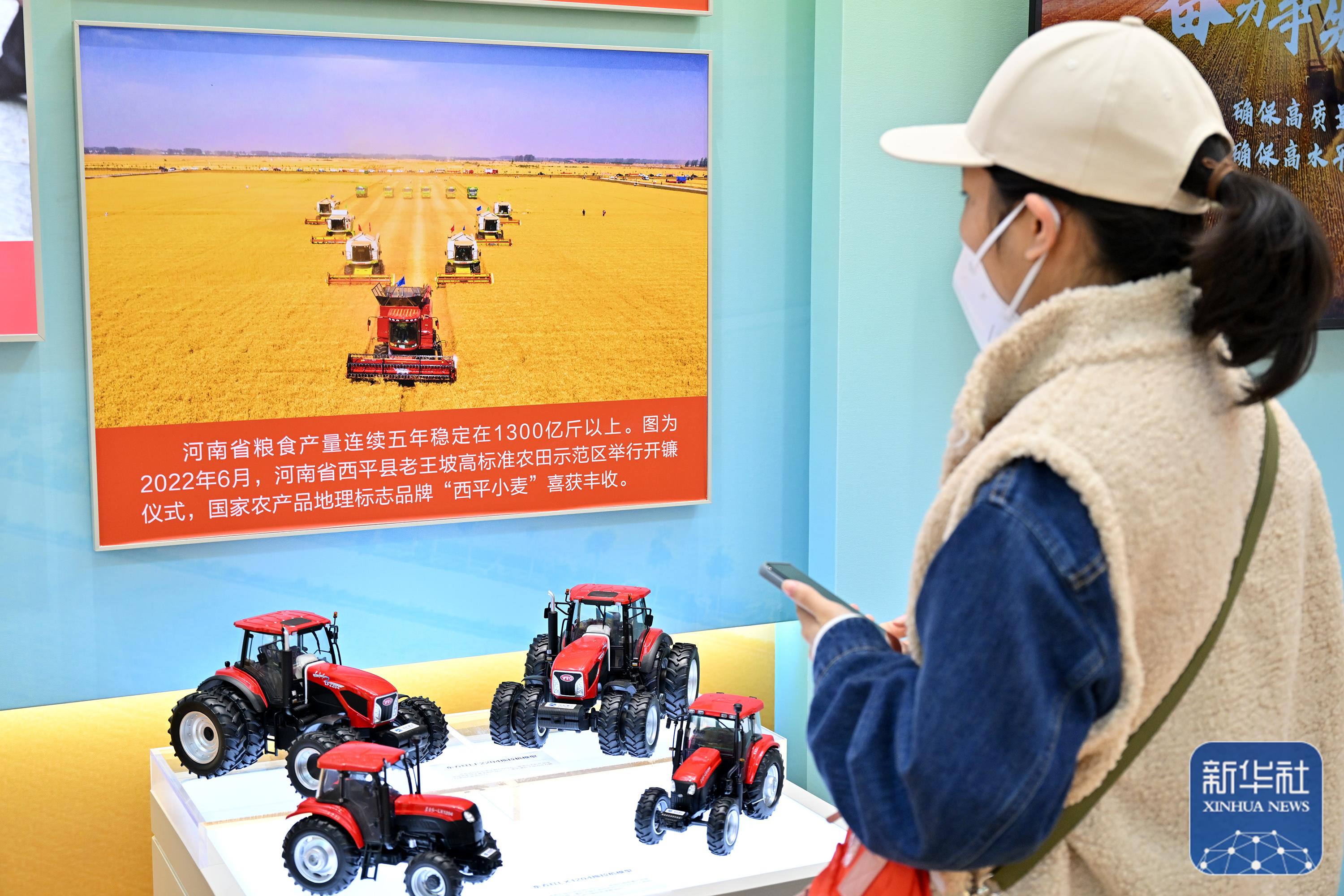 非凡的变革 巨大的跨越——从“奋进新时代”主题成就展看新时代经济建设