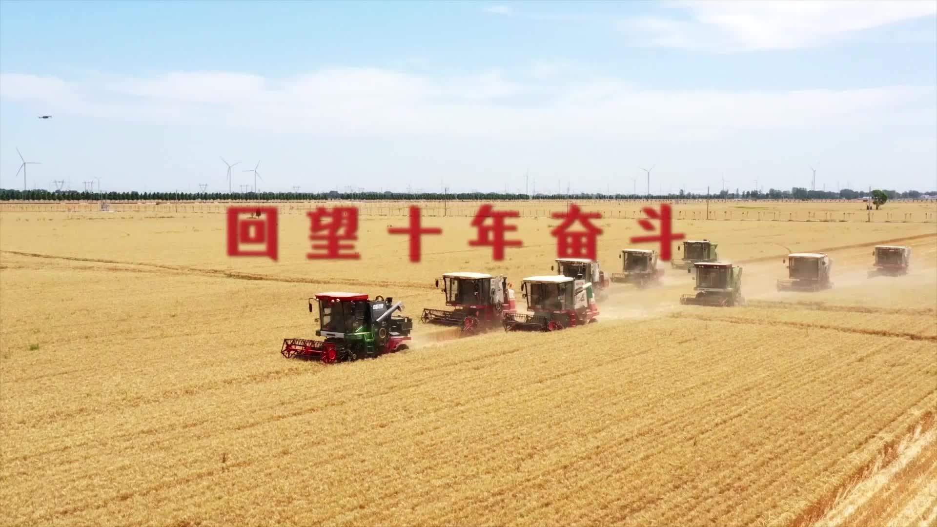 【大时代】淮安：以十年连笔描绘枢纽新城 沿千年运河跑出时代速度