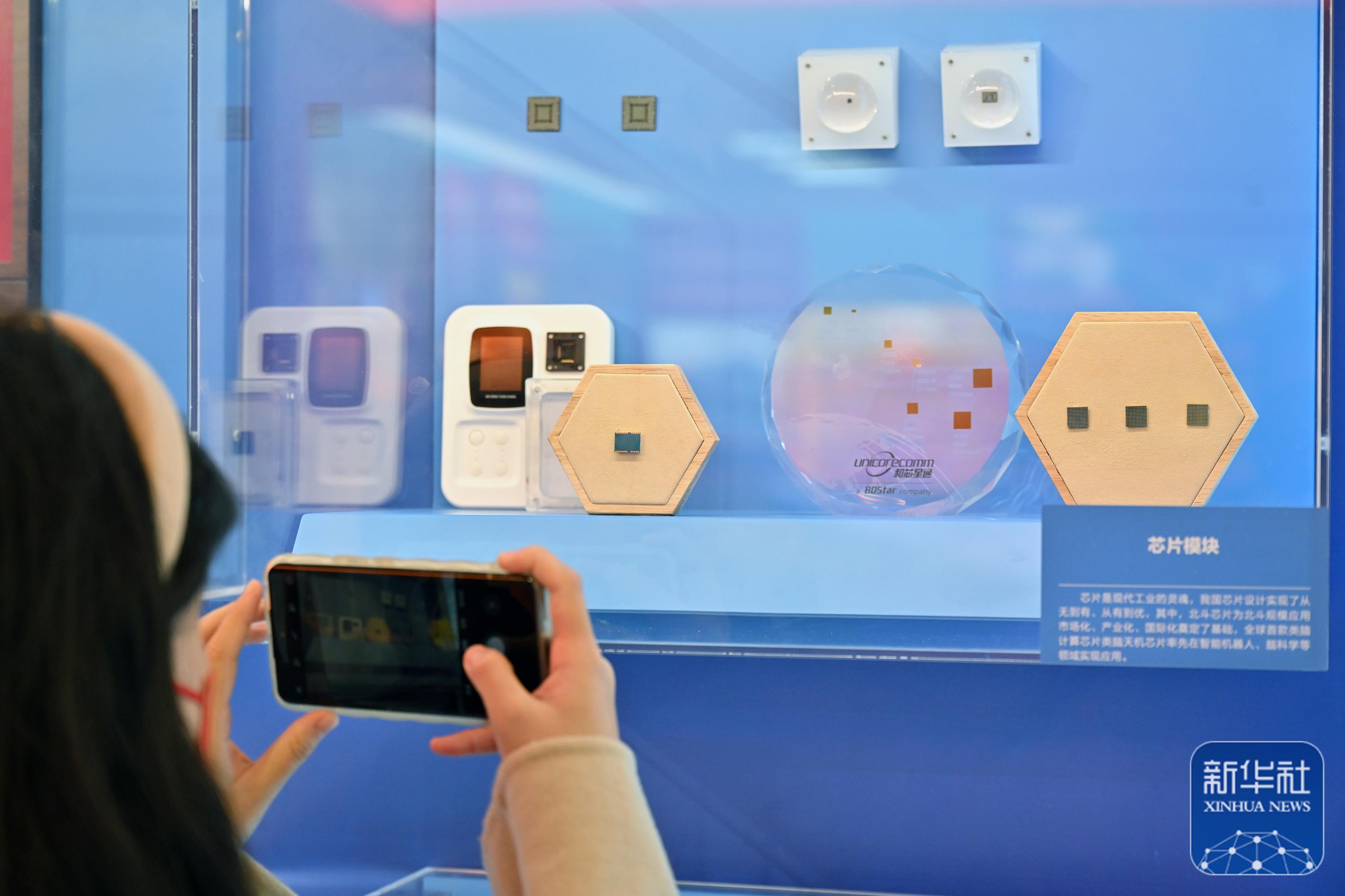 非凡的变革 巨大的跨越——从“奋进新时代”主题成就展看新时代经济建设