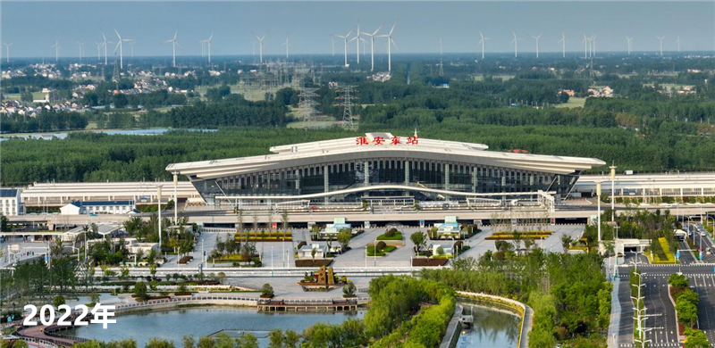 【大时代】淮安:以十年连笔描绘枢纽新城 沿千年运河跑出时代速度