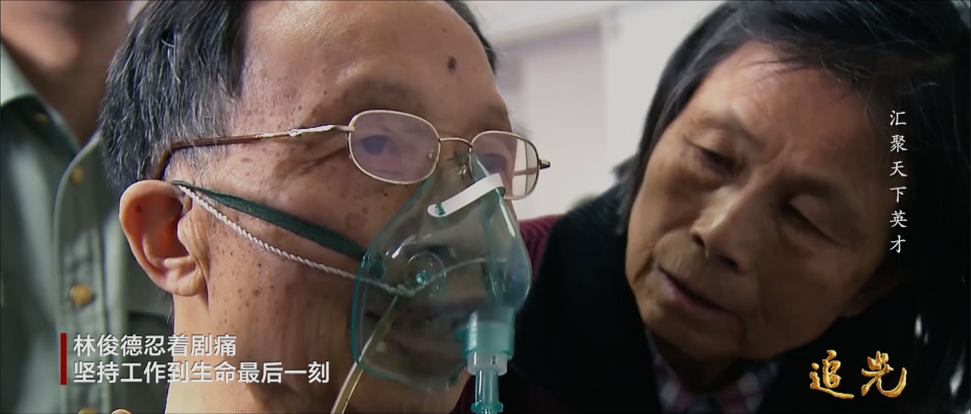 人才梯队,时刻准备着