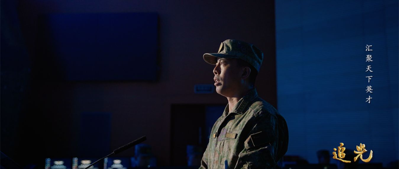 人才梯队,时刻准备着