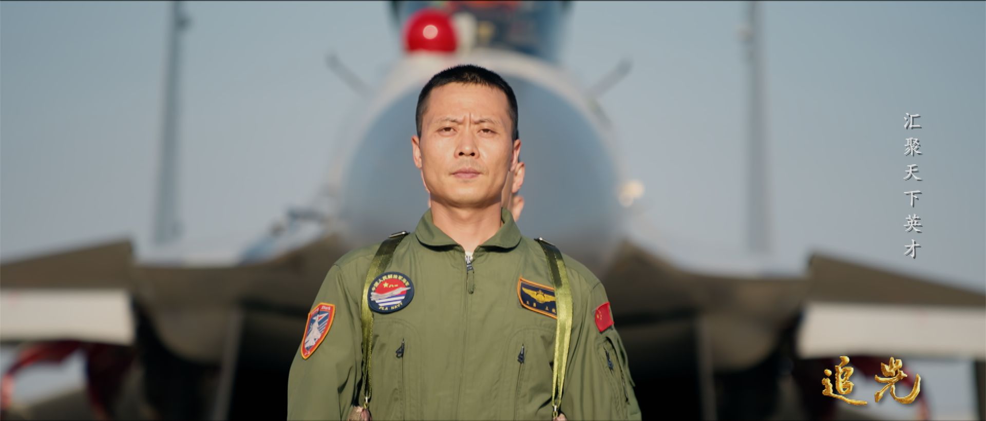 人才梯队,时刻准备着